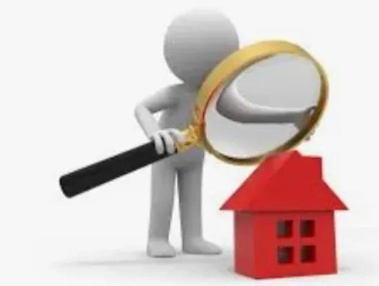 Immobilienmanagement